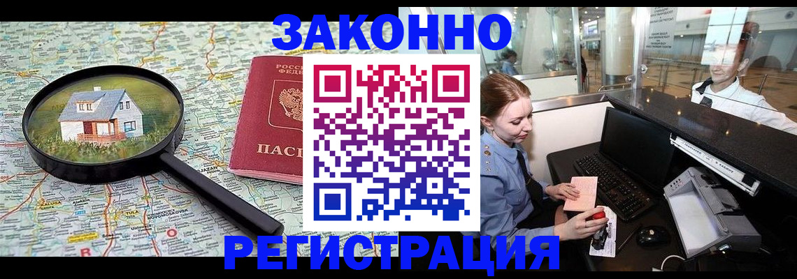 форма 3 в Иланском